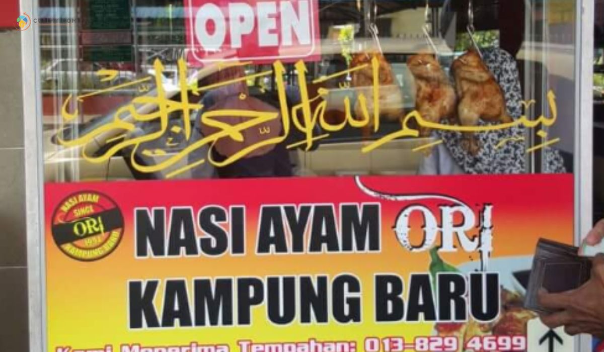 imej Nasi Ayam Ori Kampung Baru Sibu