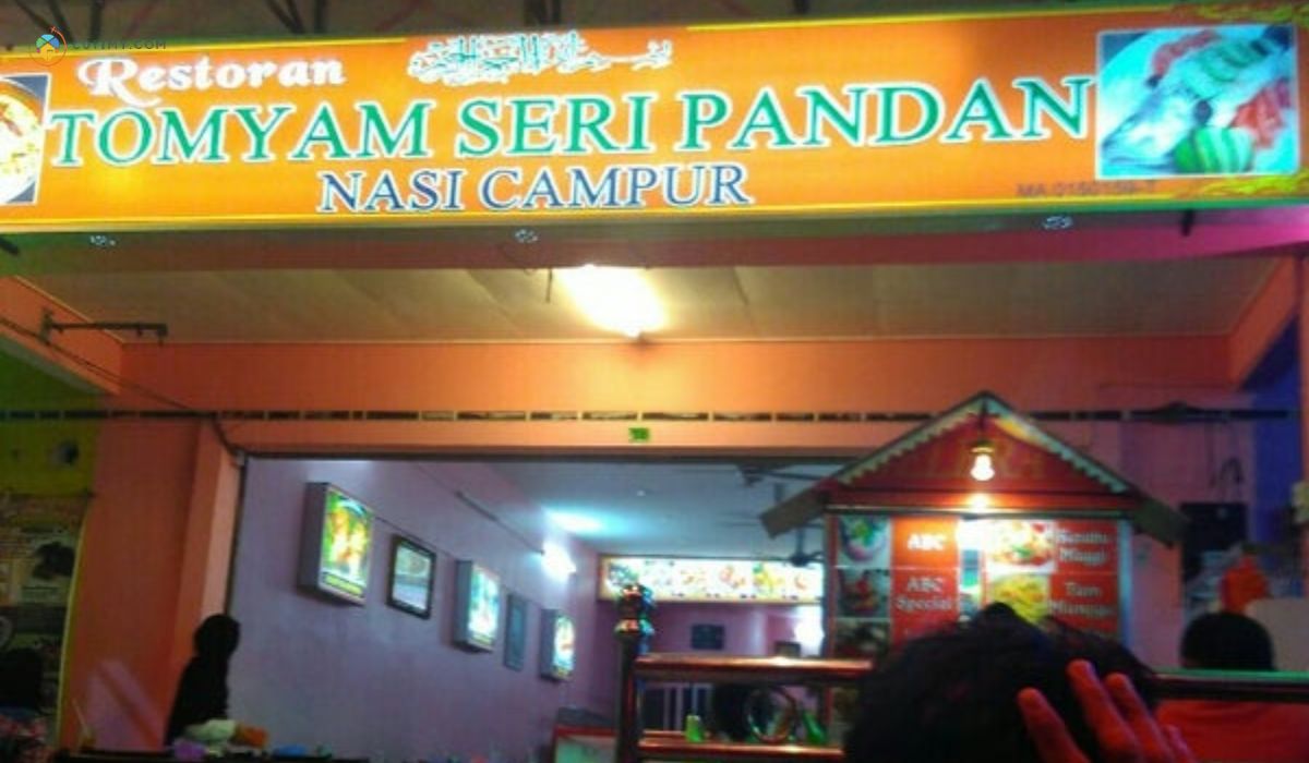 imej Restoran Sri Pandan
